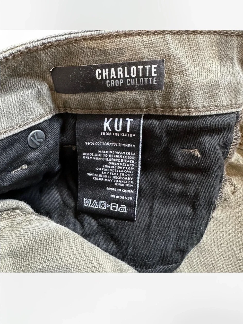 KUT Charlotte Crop Culotte in Camo Green Low-Rise Wide Leg Raw Hem — 8 - Picture 4 of 6